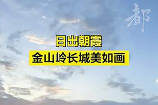 被六闷棍打醒了？0-6切尔西后，埃弗顿4轮战绩3胜1平